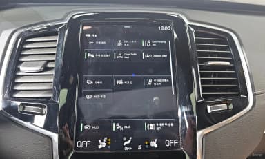 XC90 Gen 2