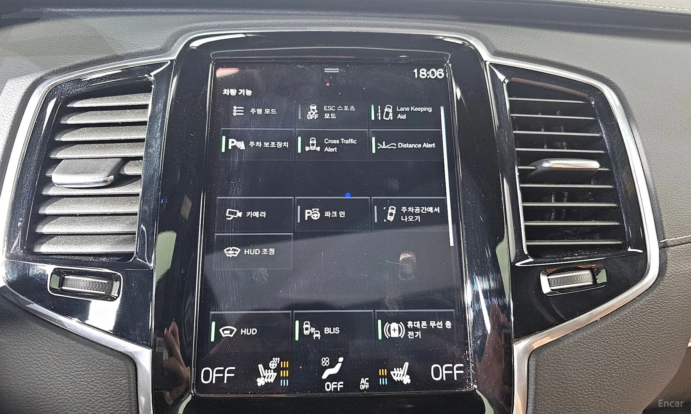 XC90 Gen 2