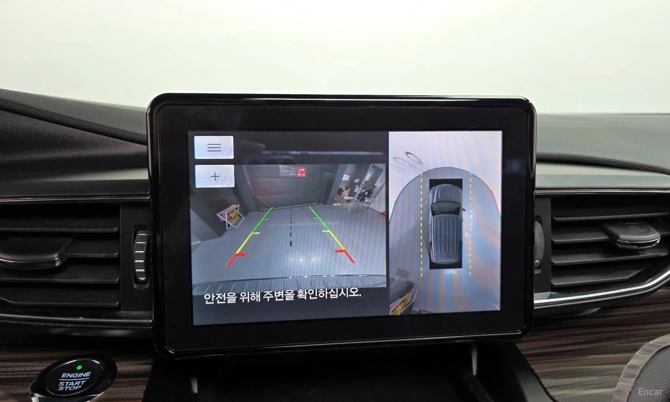 Explorer 6th Generation