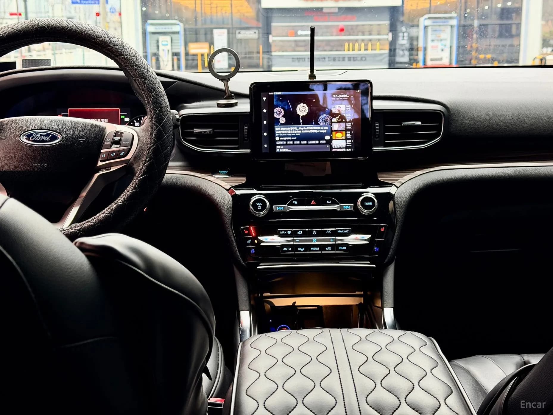 Explorer 6th Generation