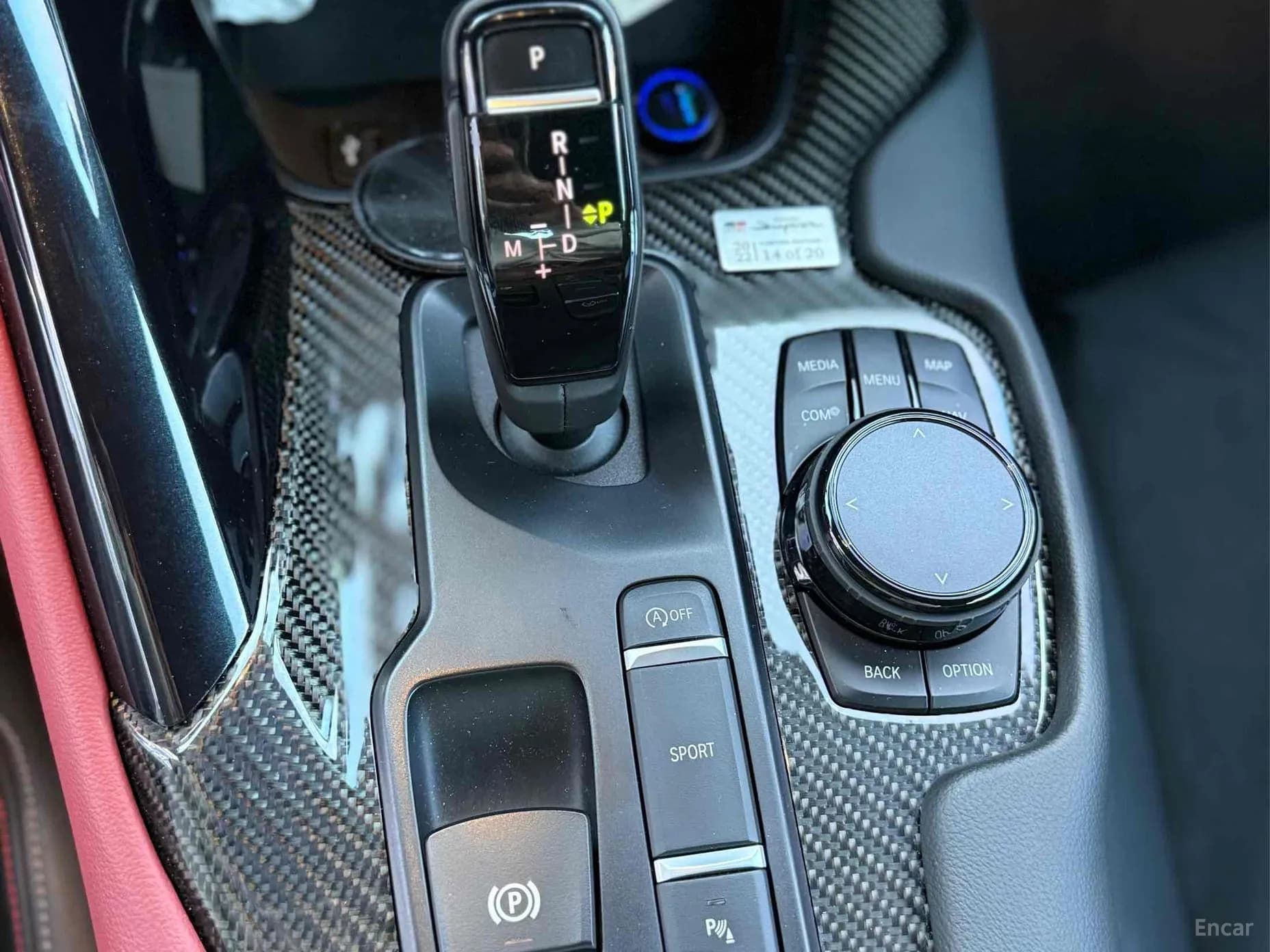 Supra 5th Generation