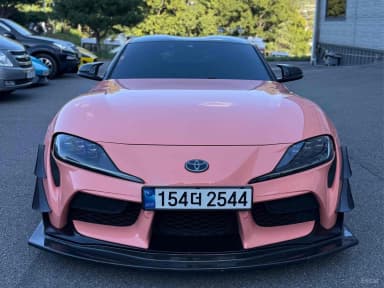 Supra 5th Generation