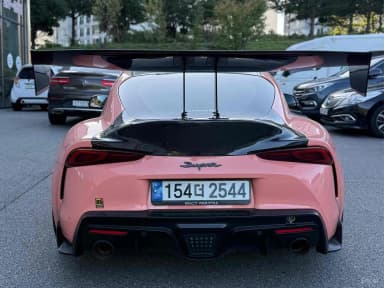 Supra 5th Generation