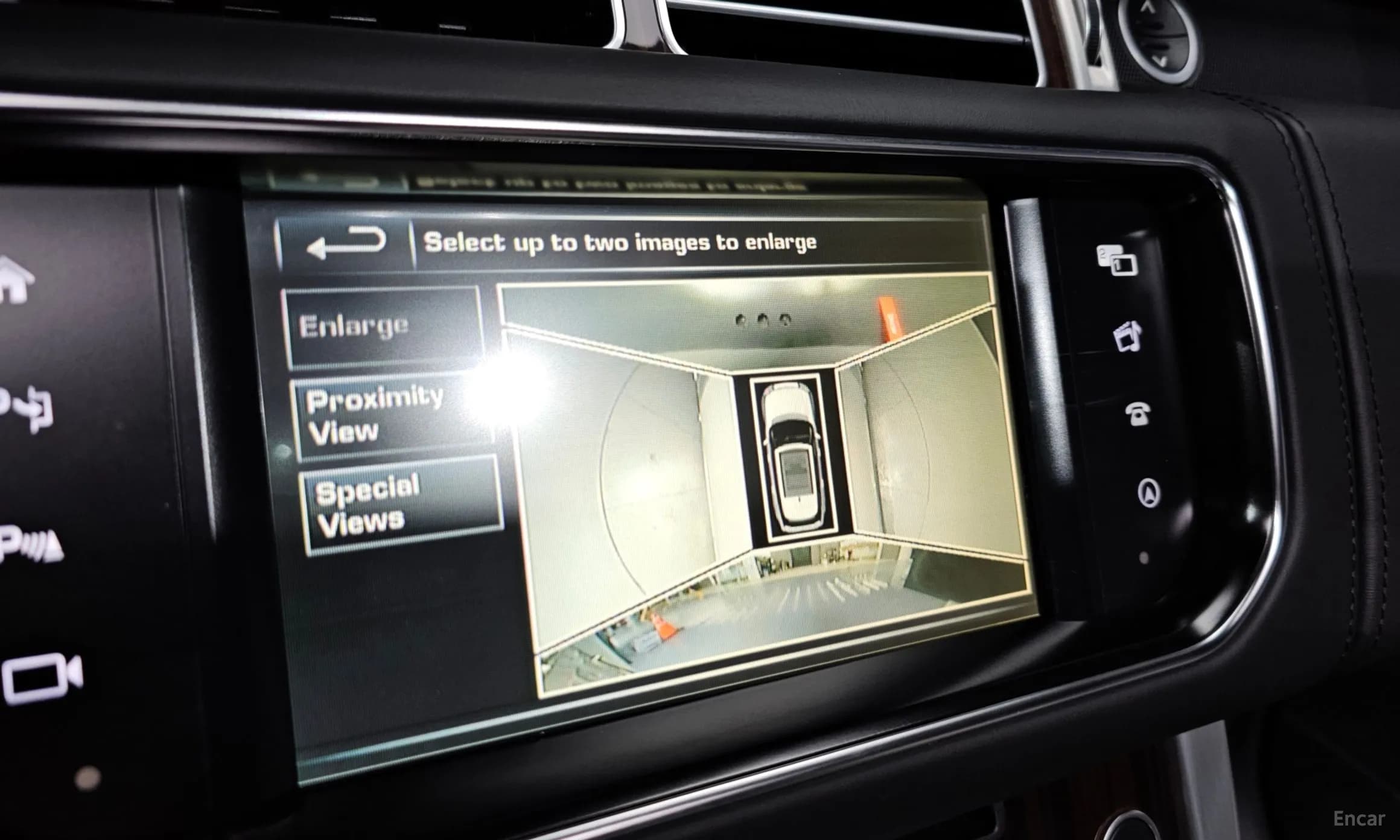 Range Rover 4th Generation