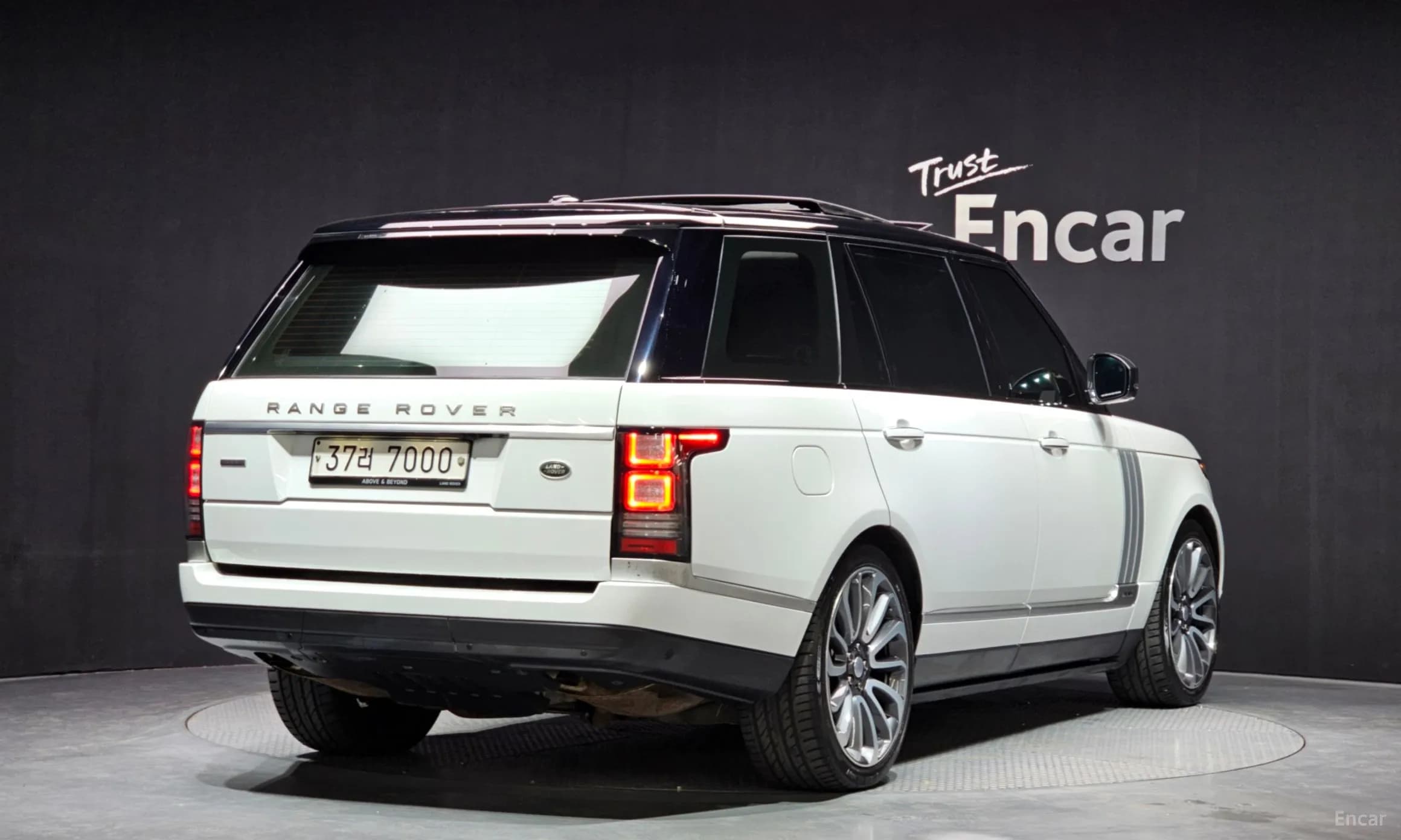 Range Rover 4th Generation