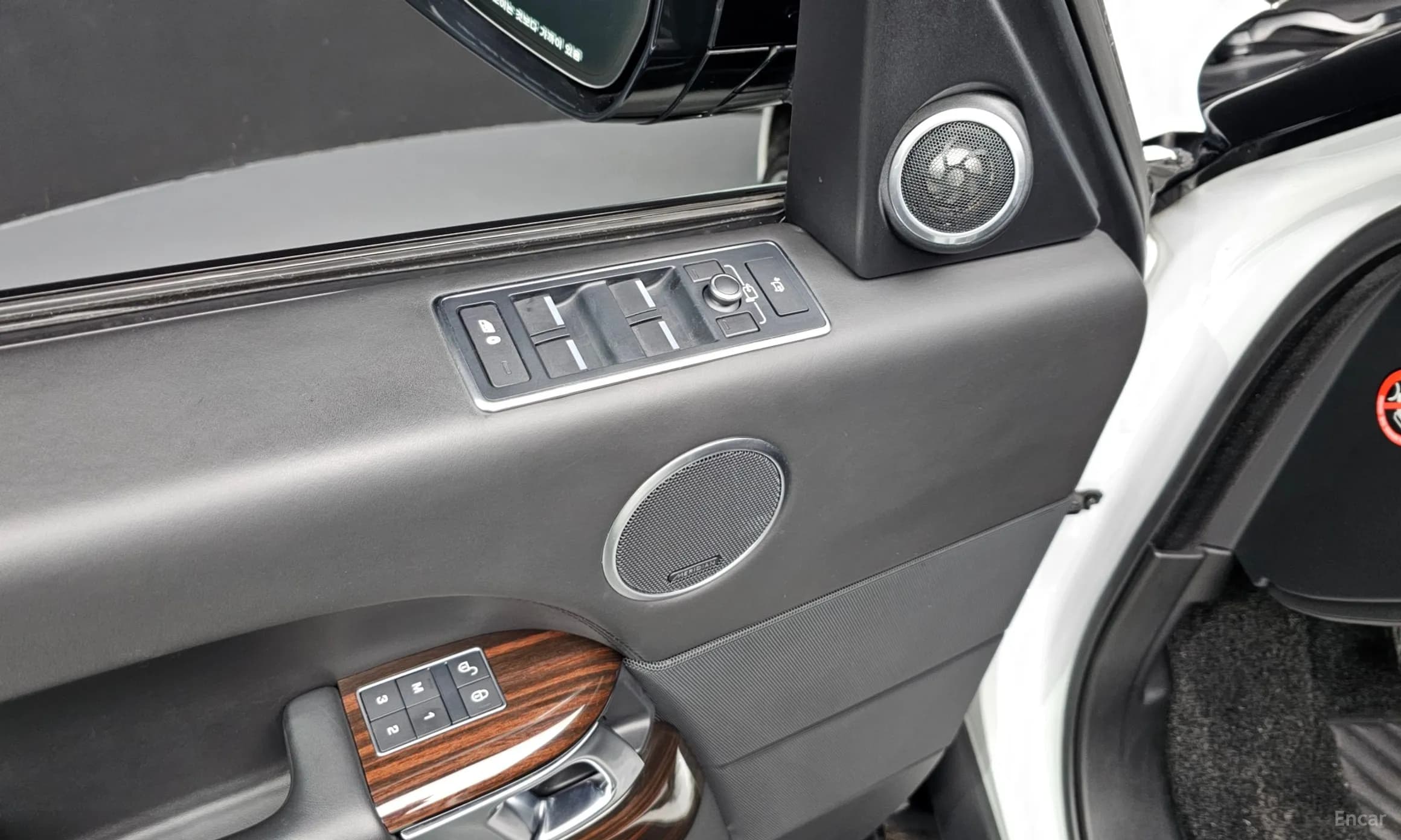 Range Rover 4th Generation