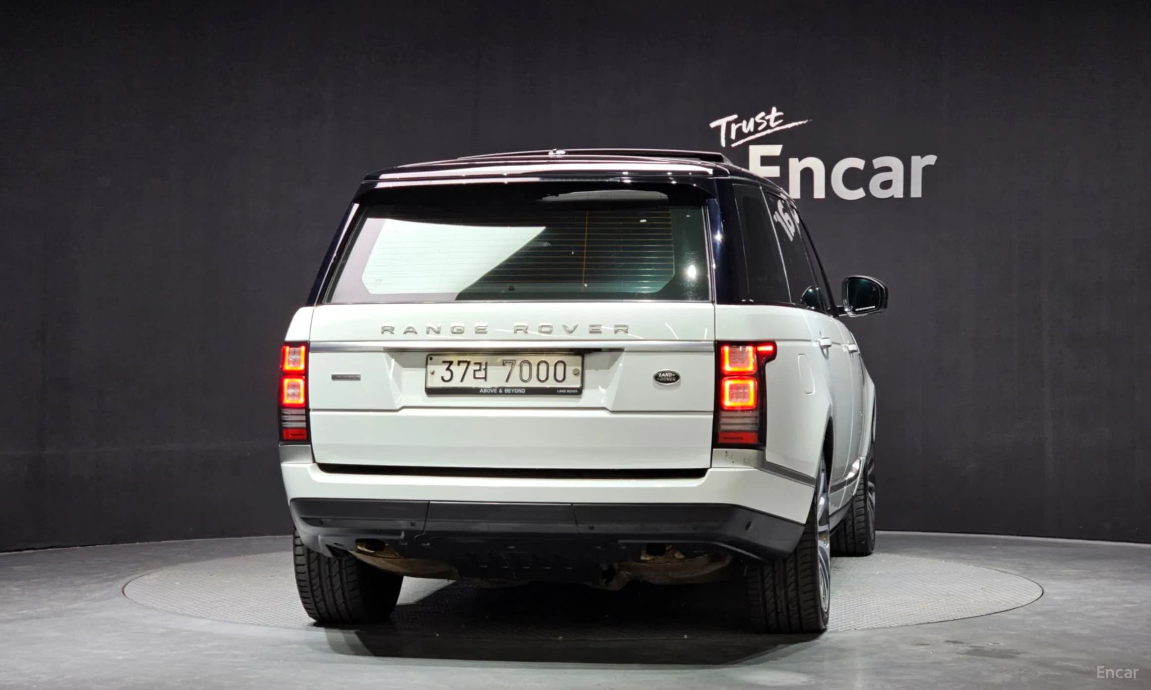 Range Rover 4th Generation