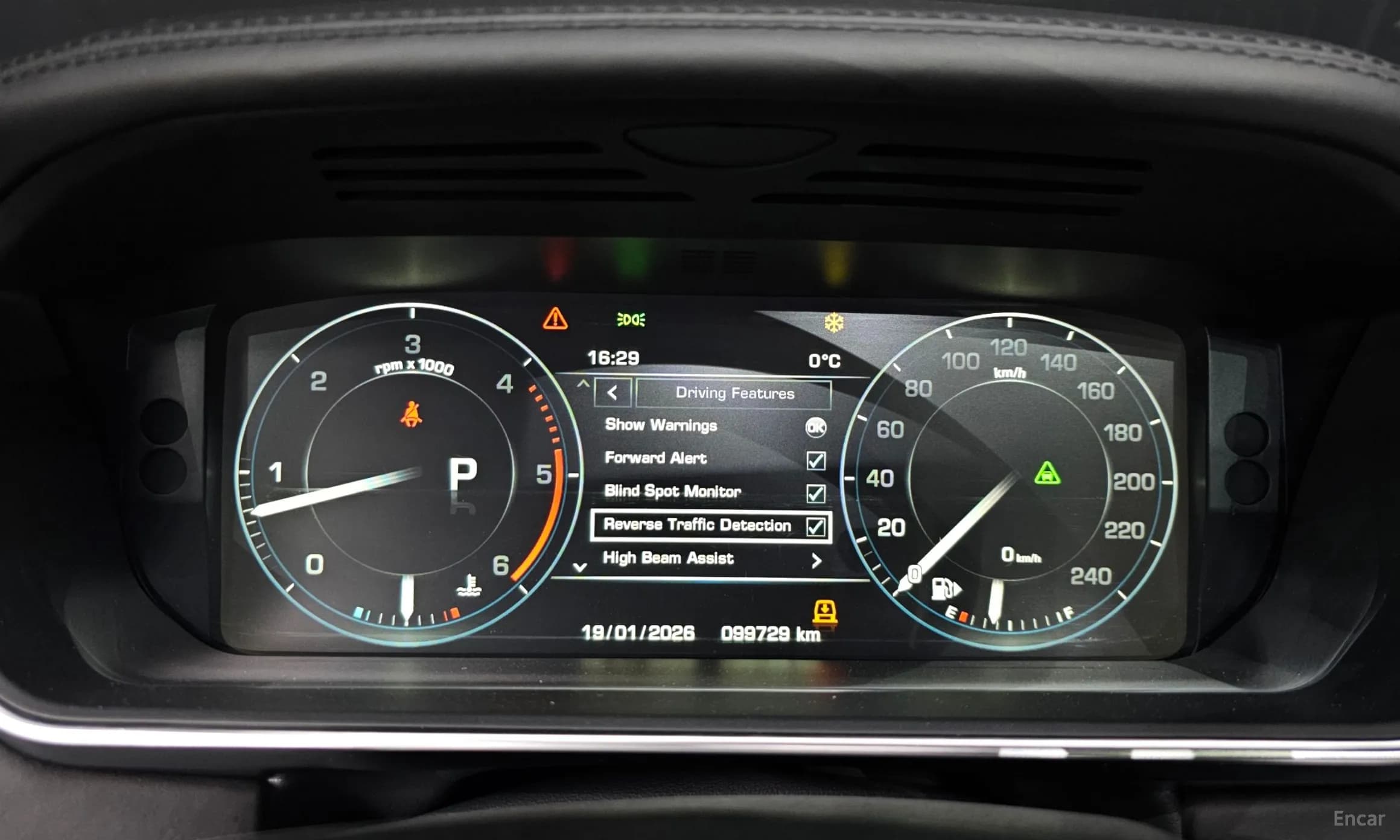 Range Rover 4th Generation