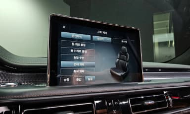 Aviator 2nd Generation