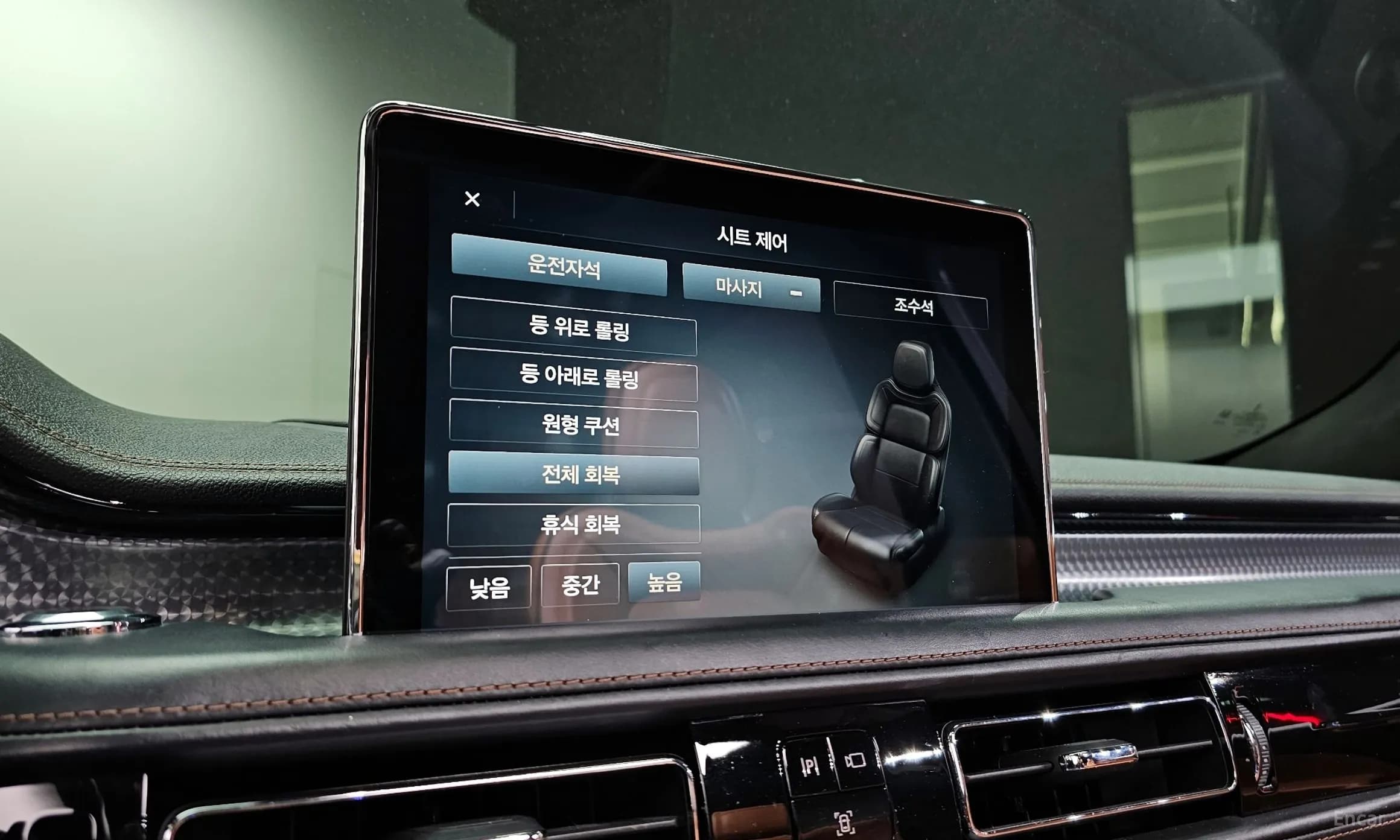 Aviator 2nd Generation