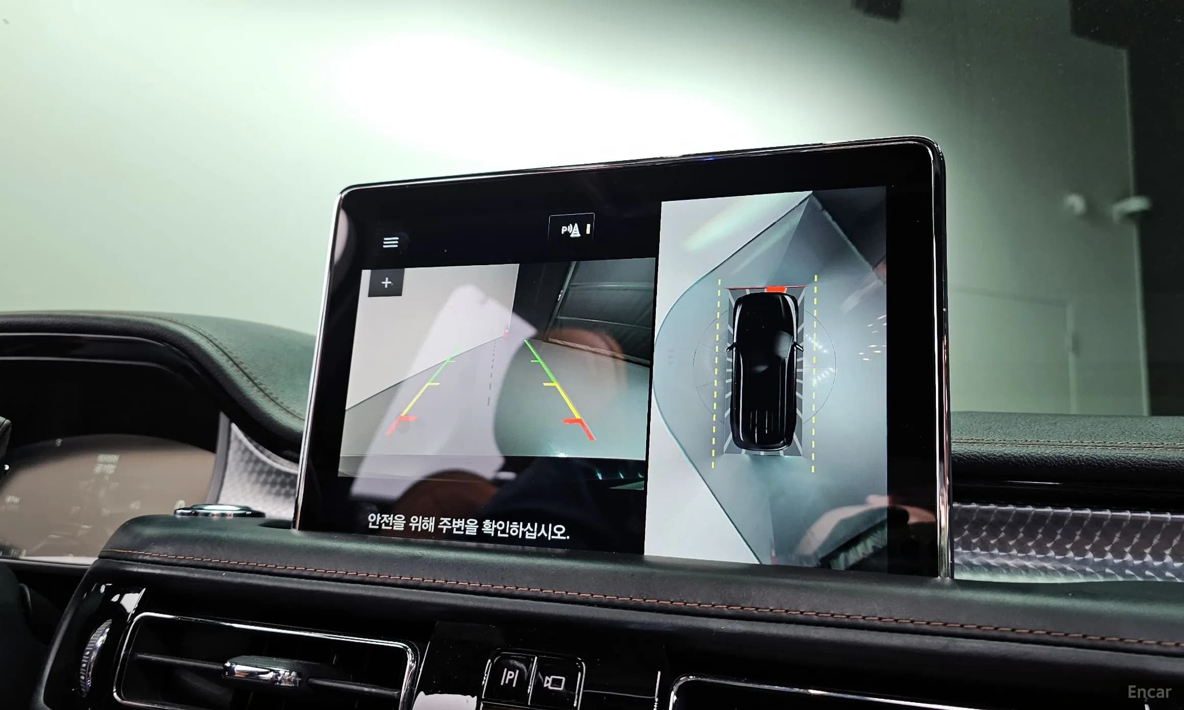 Aviator 2nd Generation