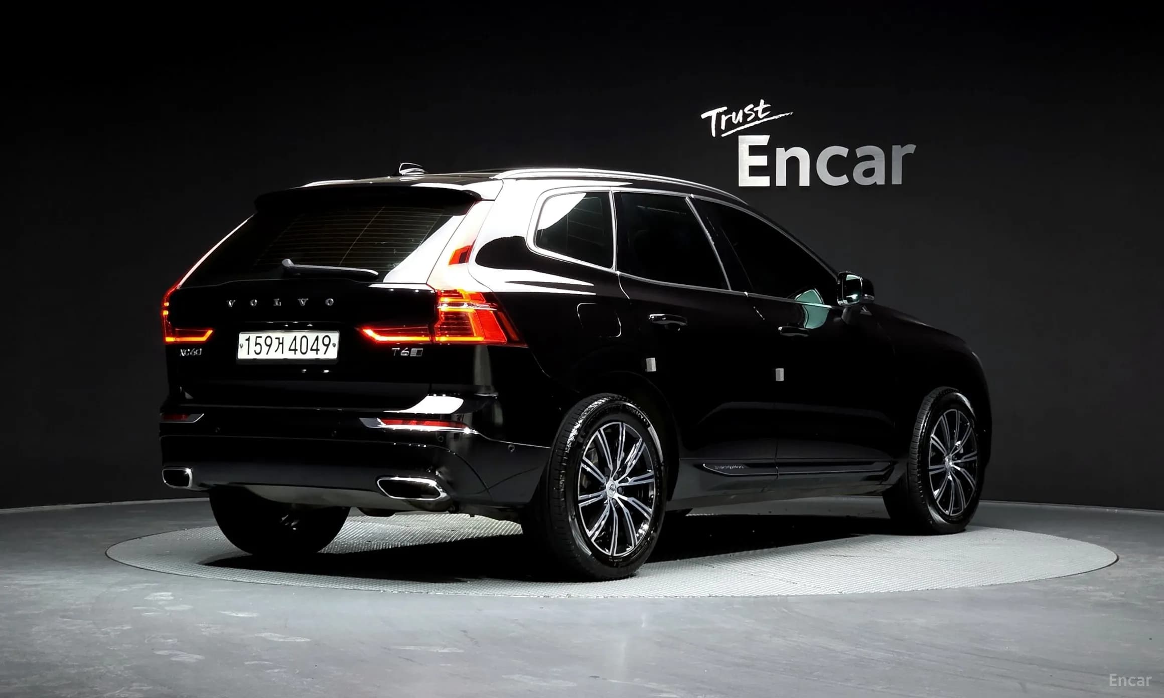 XC60 Gen 2