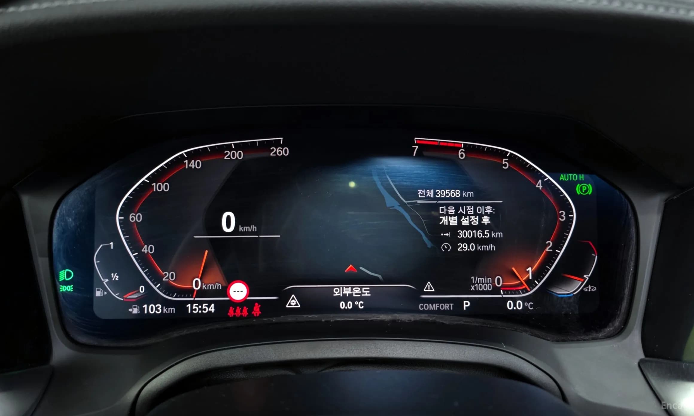 3 Series (G20)