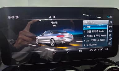 C-Class W205