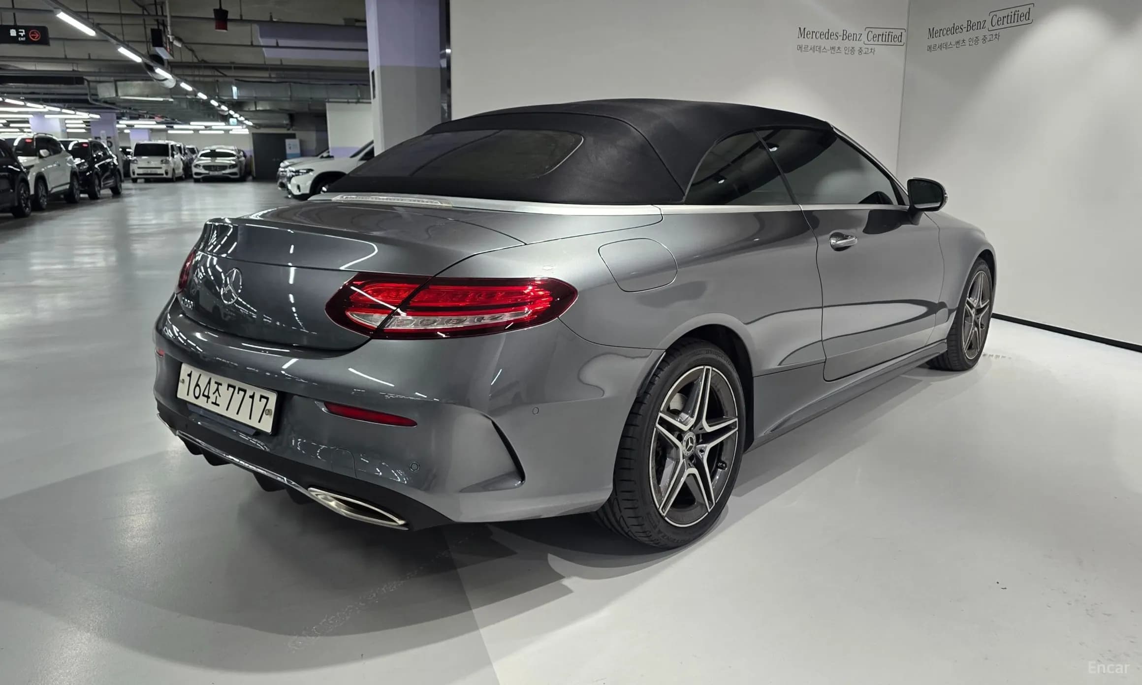C-Class W205