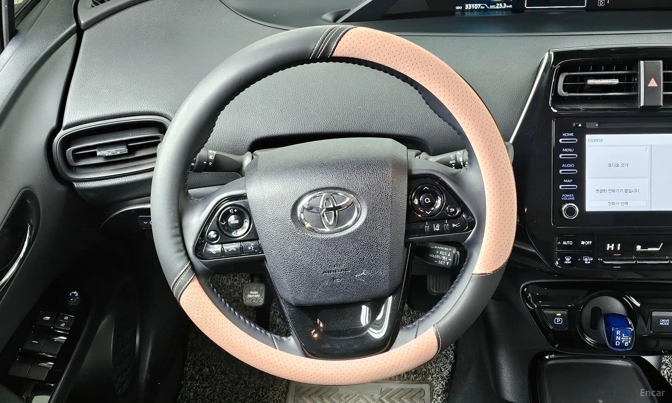 Prius 4th Generation