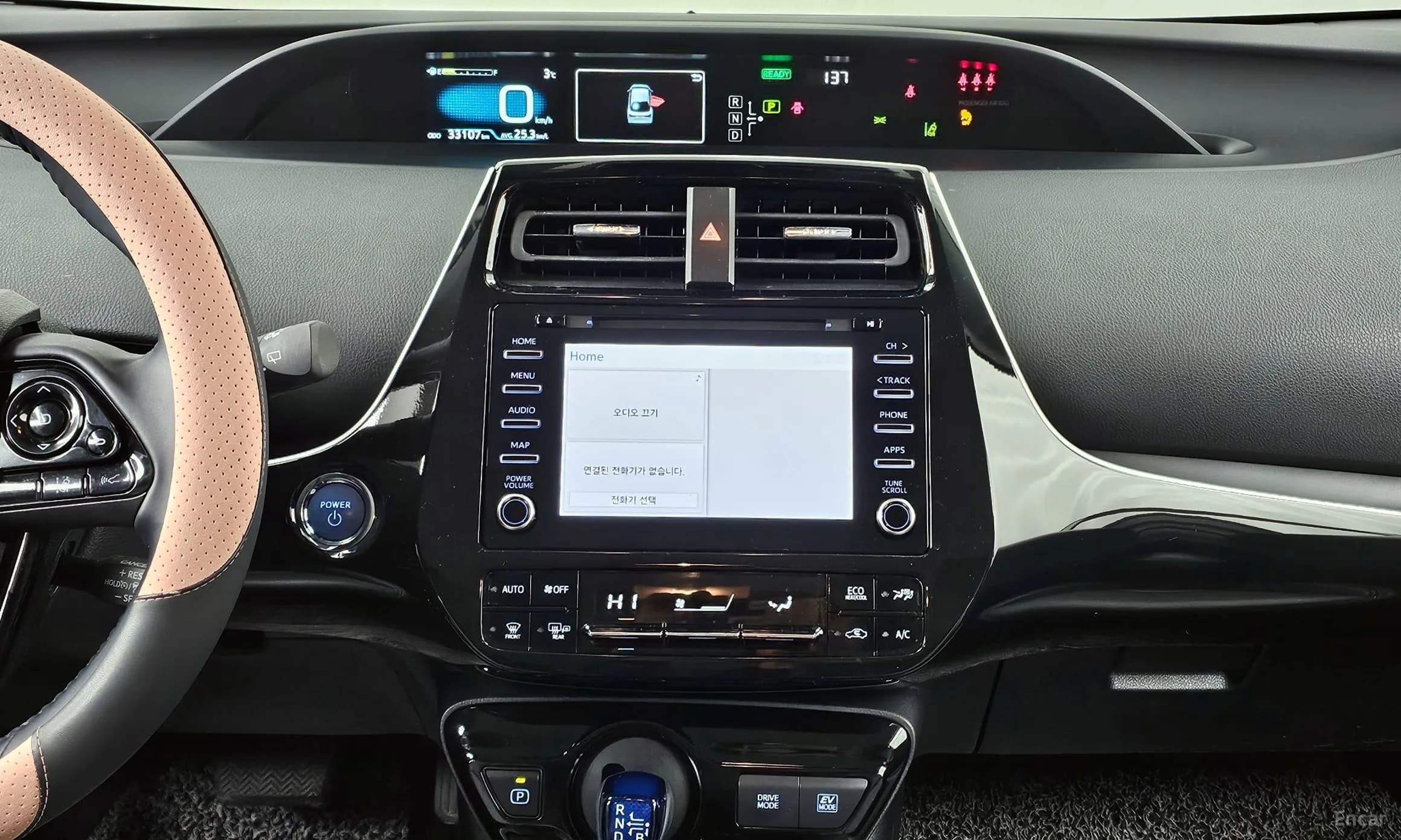 Prius 4th Generation