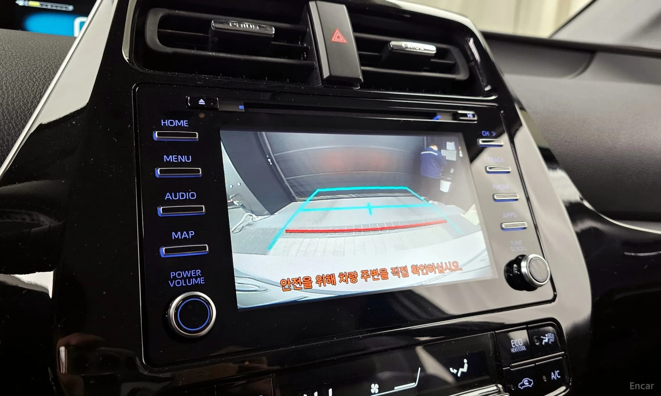 Prius 4th Generation