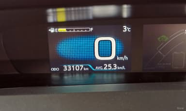 Prius 4th Generation