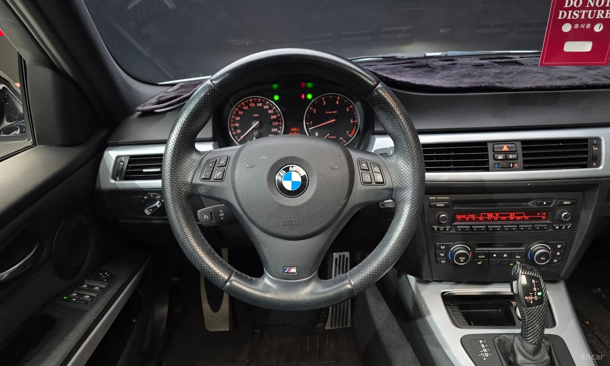 3 Series (E90)