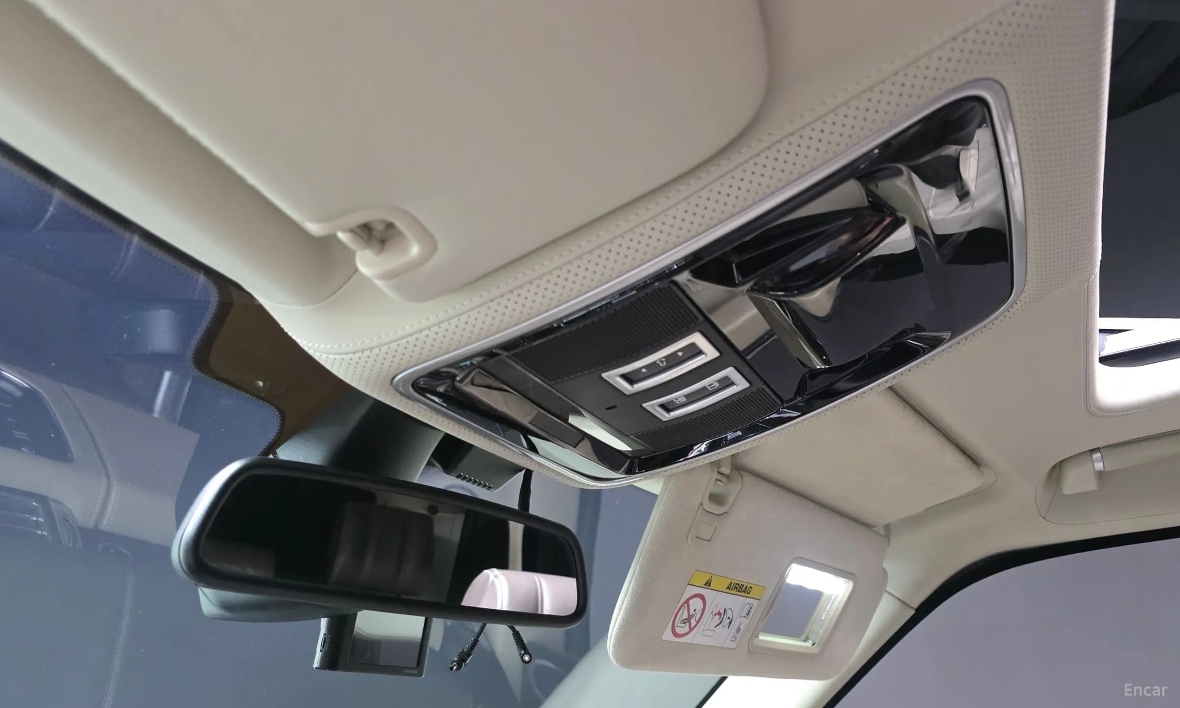 Range Rover 4th Generation