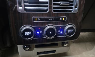 Range Rover 4th Generation