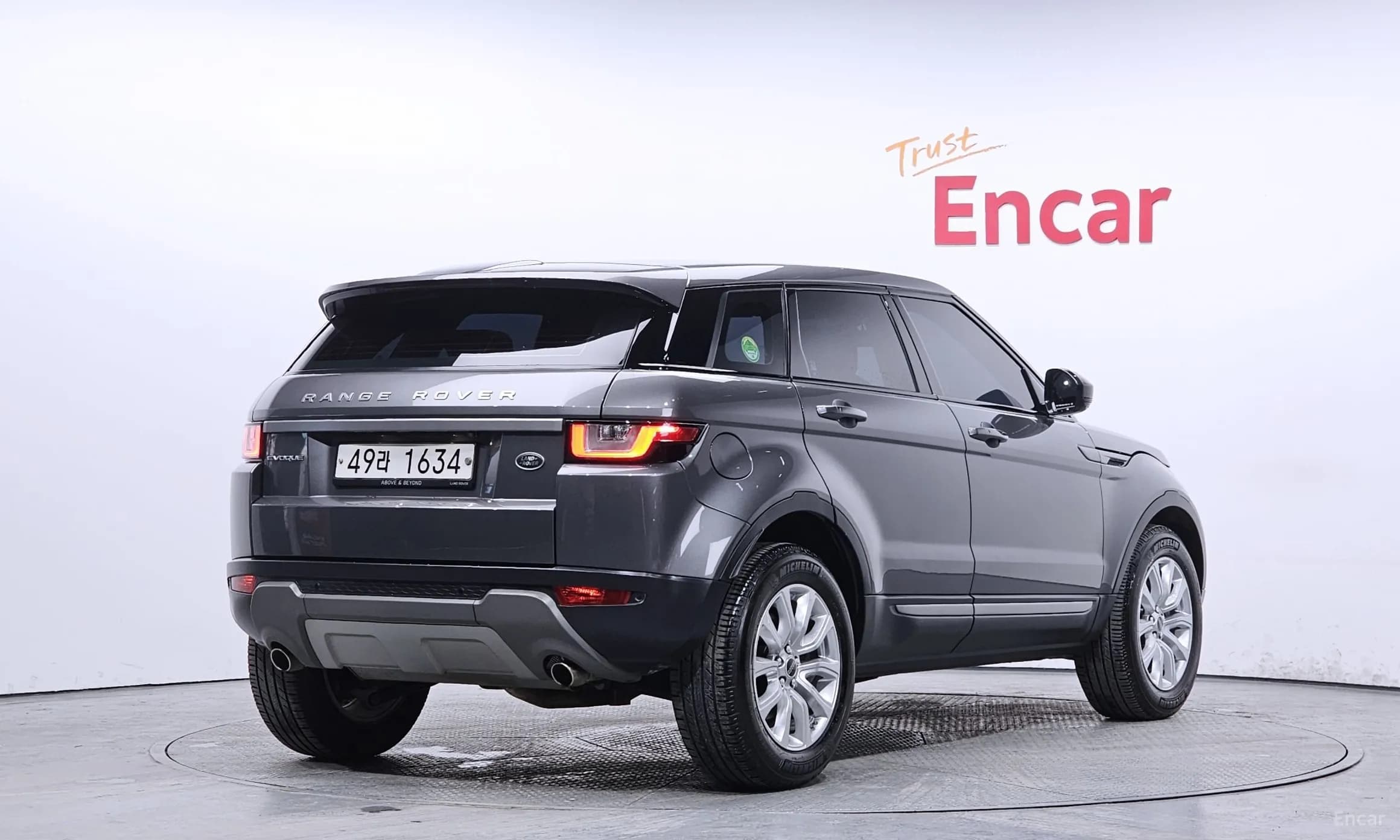 Range Rover Evoque