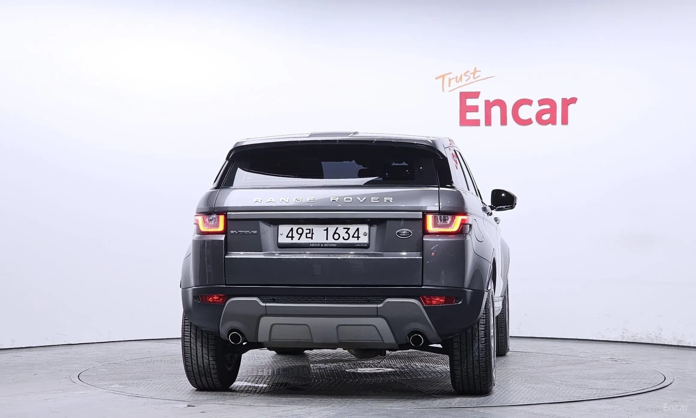 Range Rover Evoque