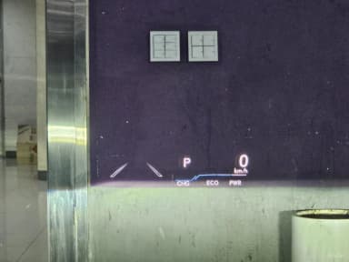 ES300h 7th Generation