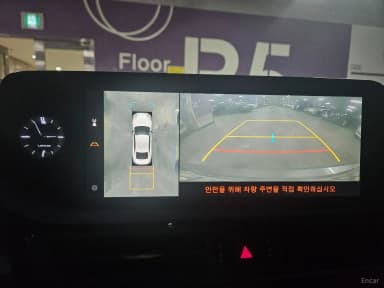 ES300h 7th Generation