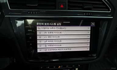 Tiguan 2nd Generation