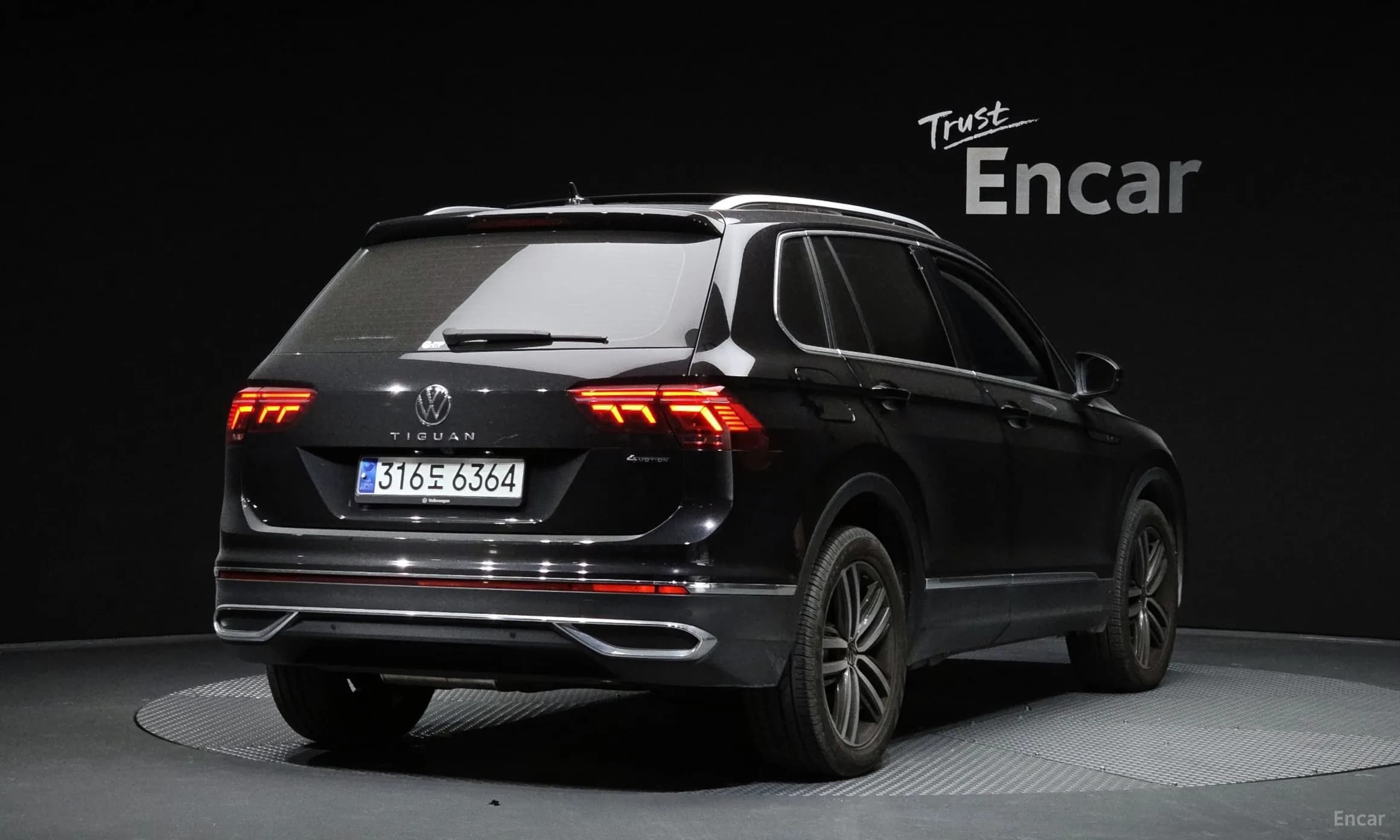 Tiguan 2nd Generation