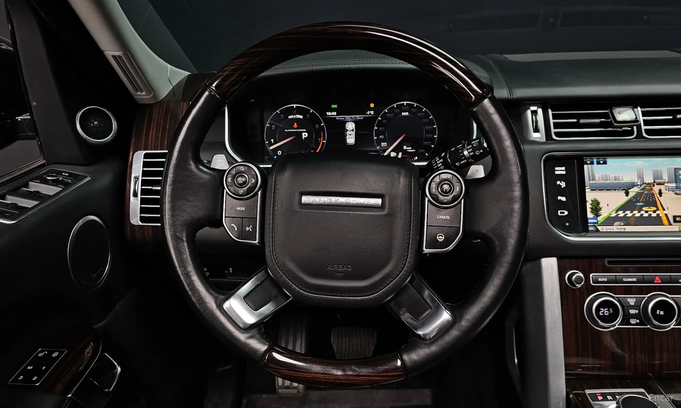 Range Rover 4th Generation