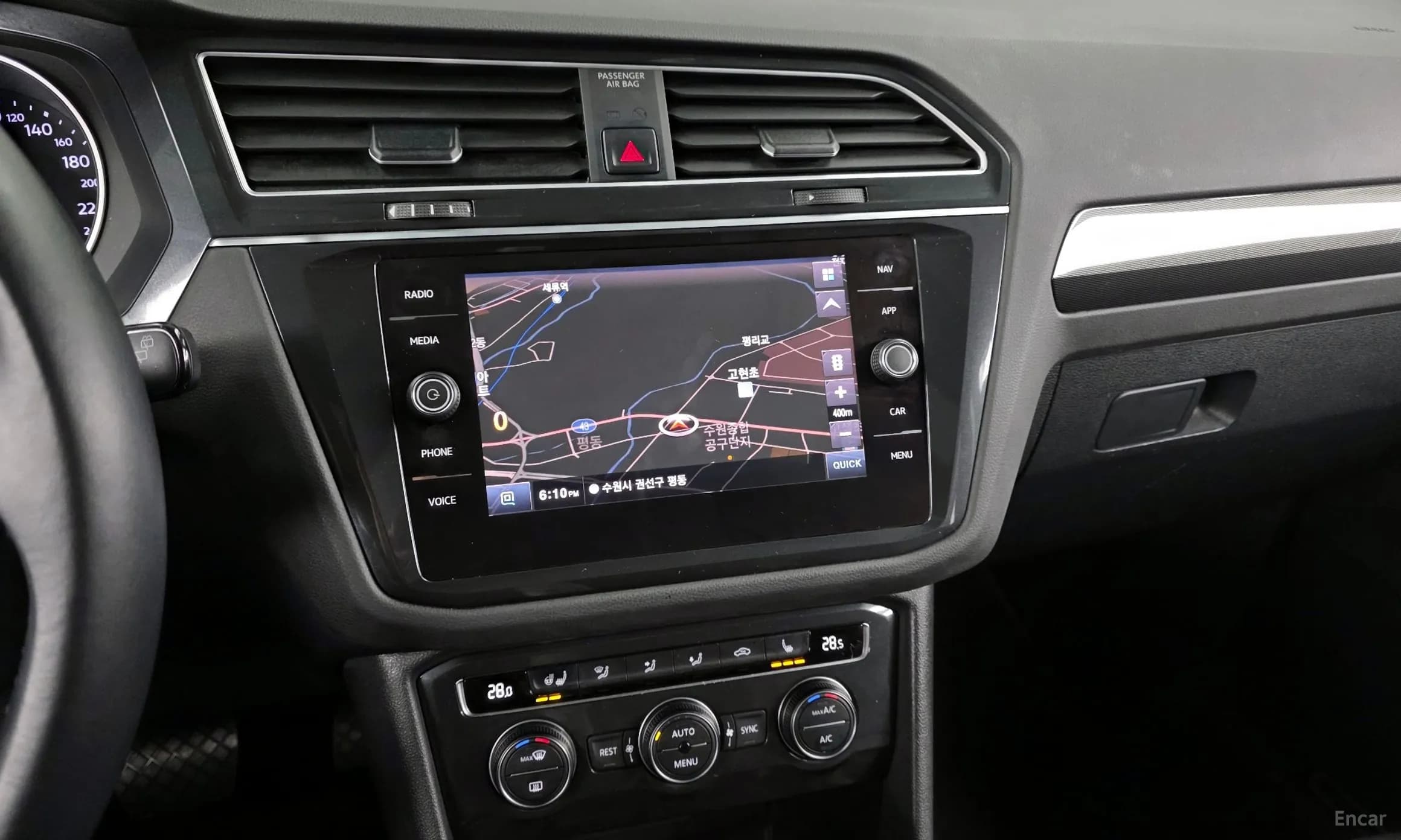 Tiguan 2nd Generation