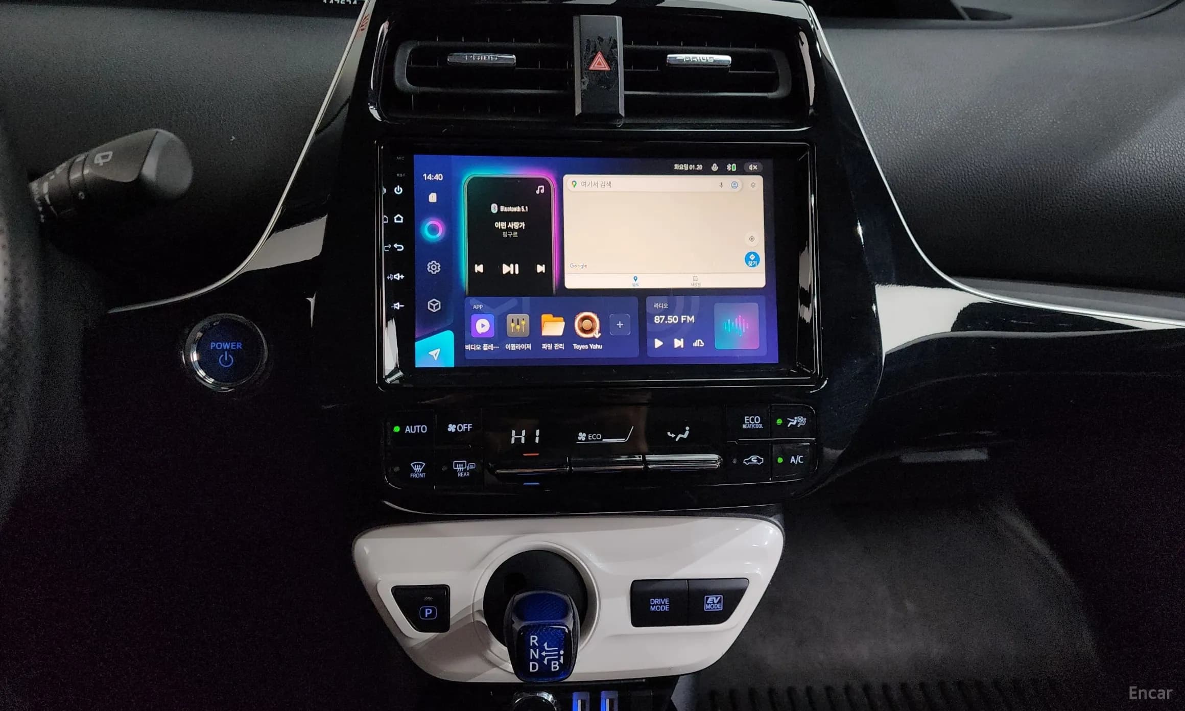 Prius 4th Generation