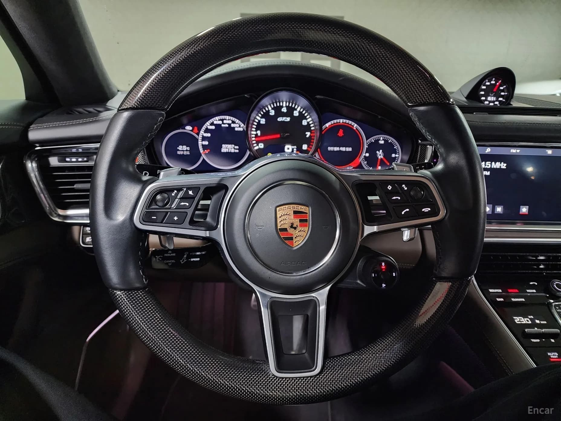 Panamera (971)