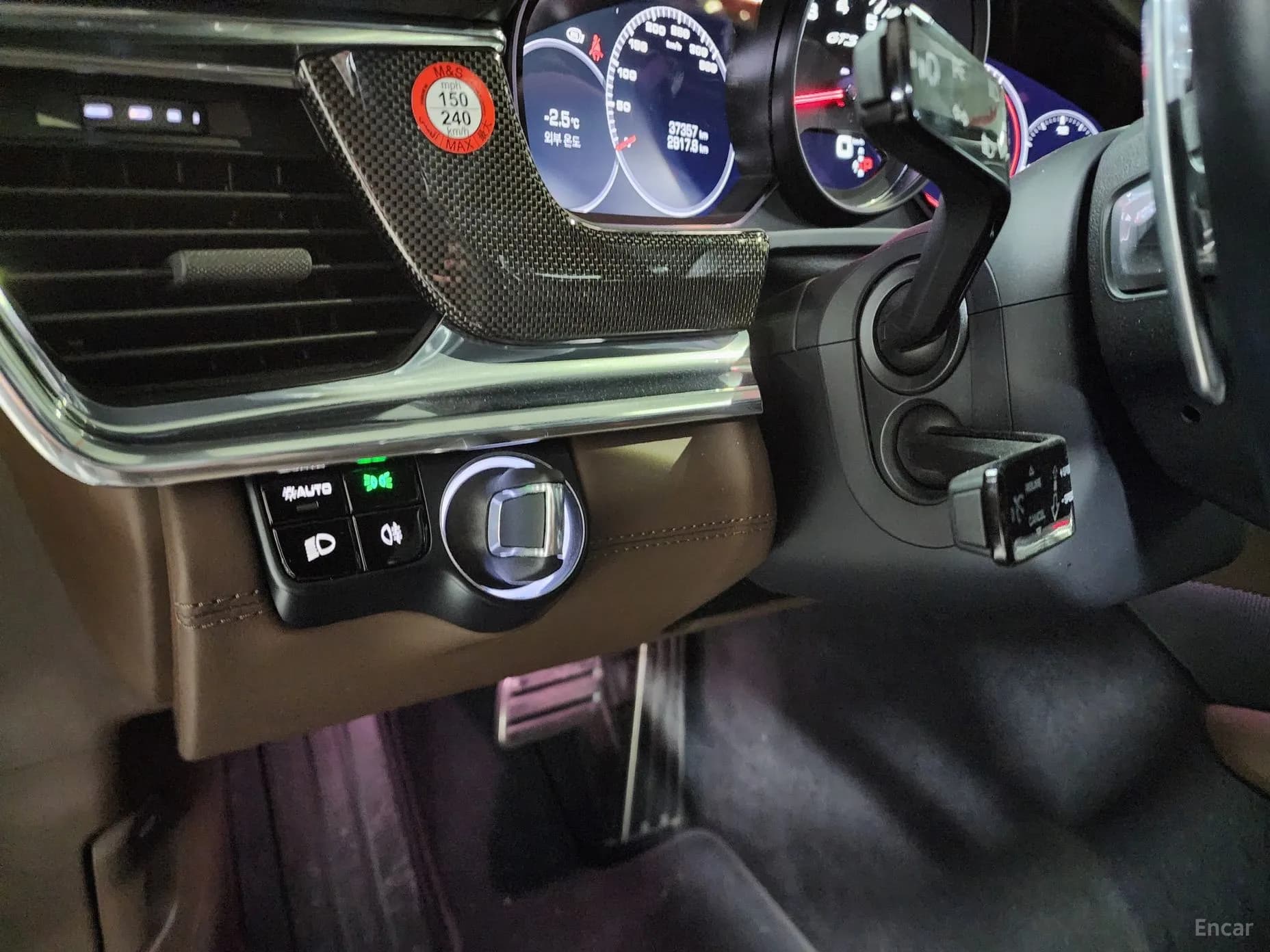 Panamera (971)