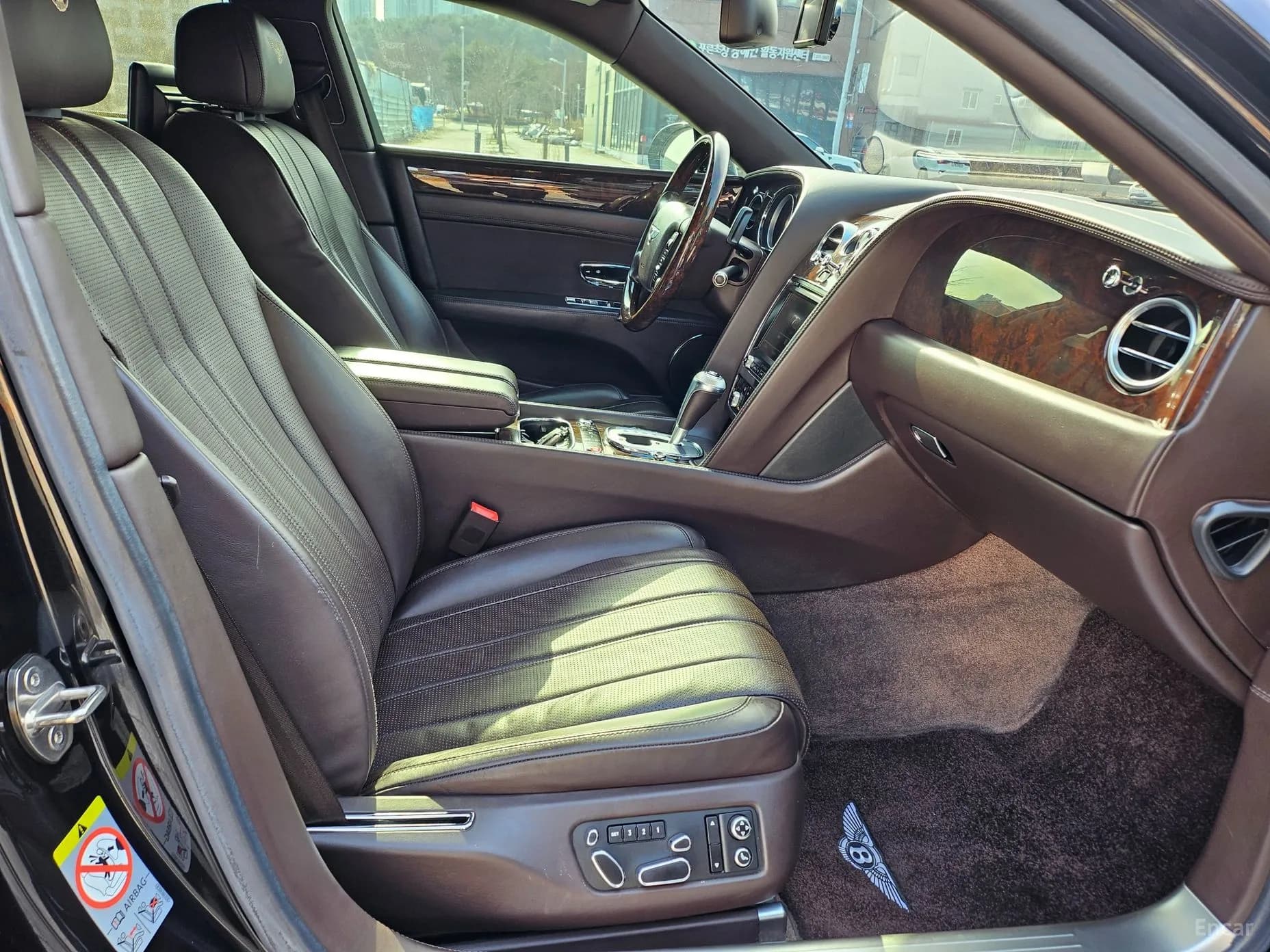 Flying Spur 2nd Generation