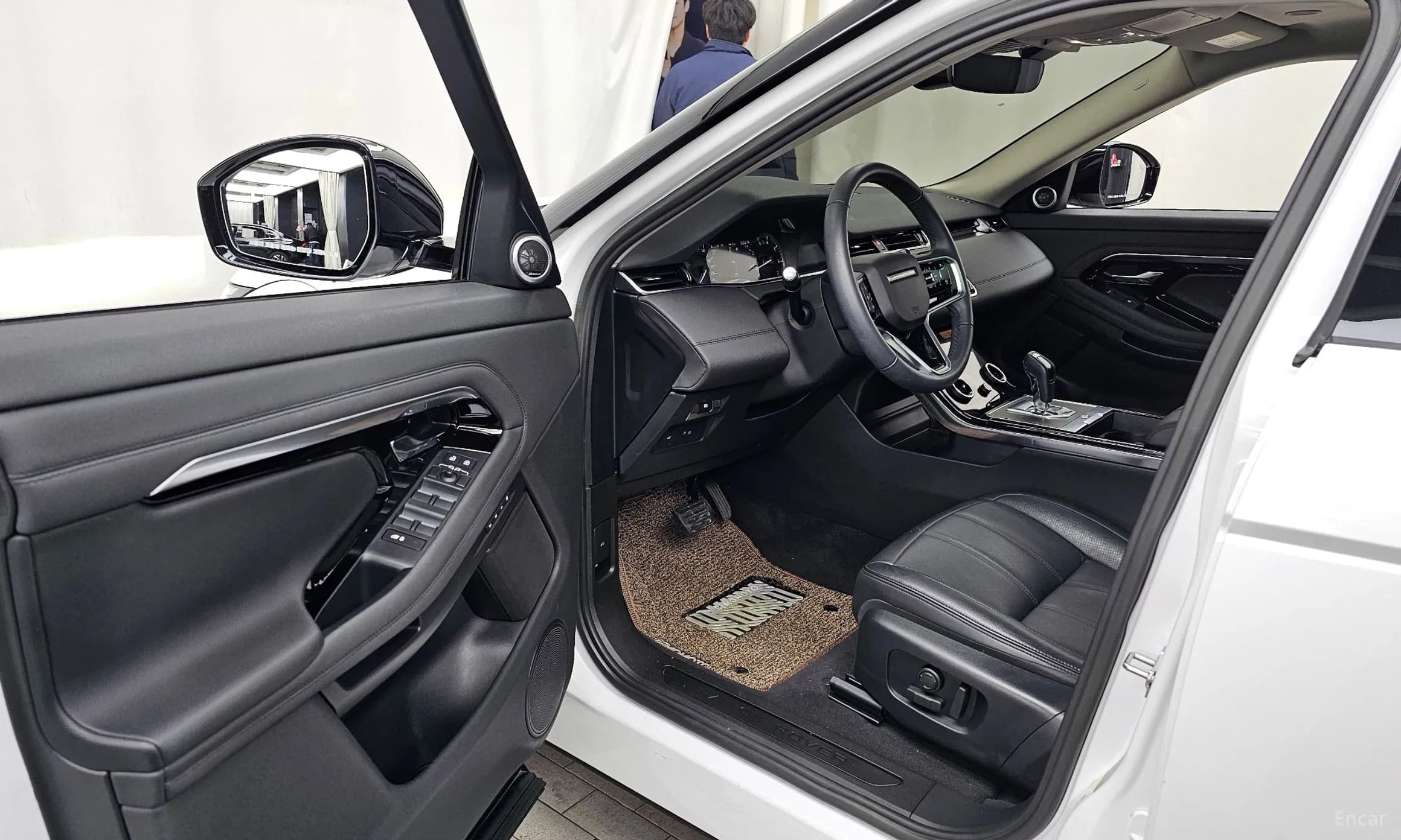 Range Rover Evoque 2nd Generation