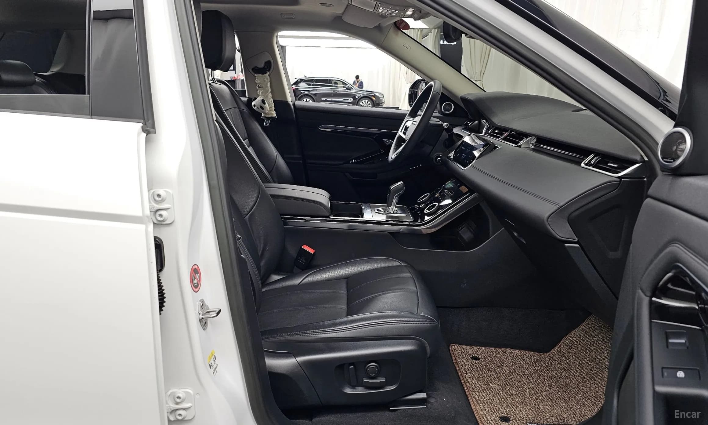 Range Rover Evoque 2nd Generation