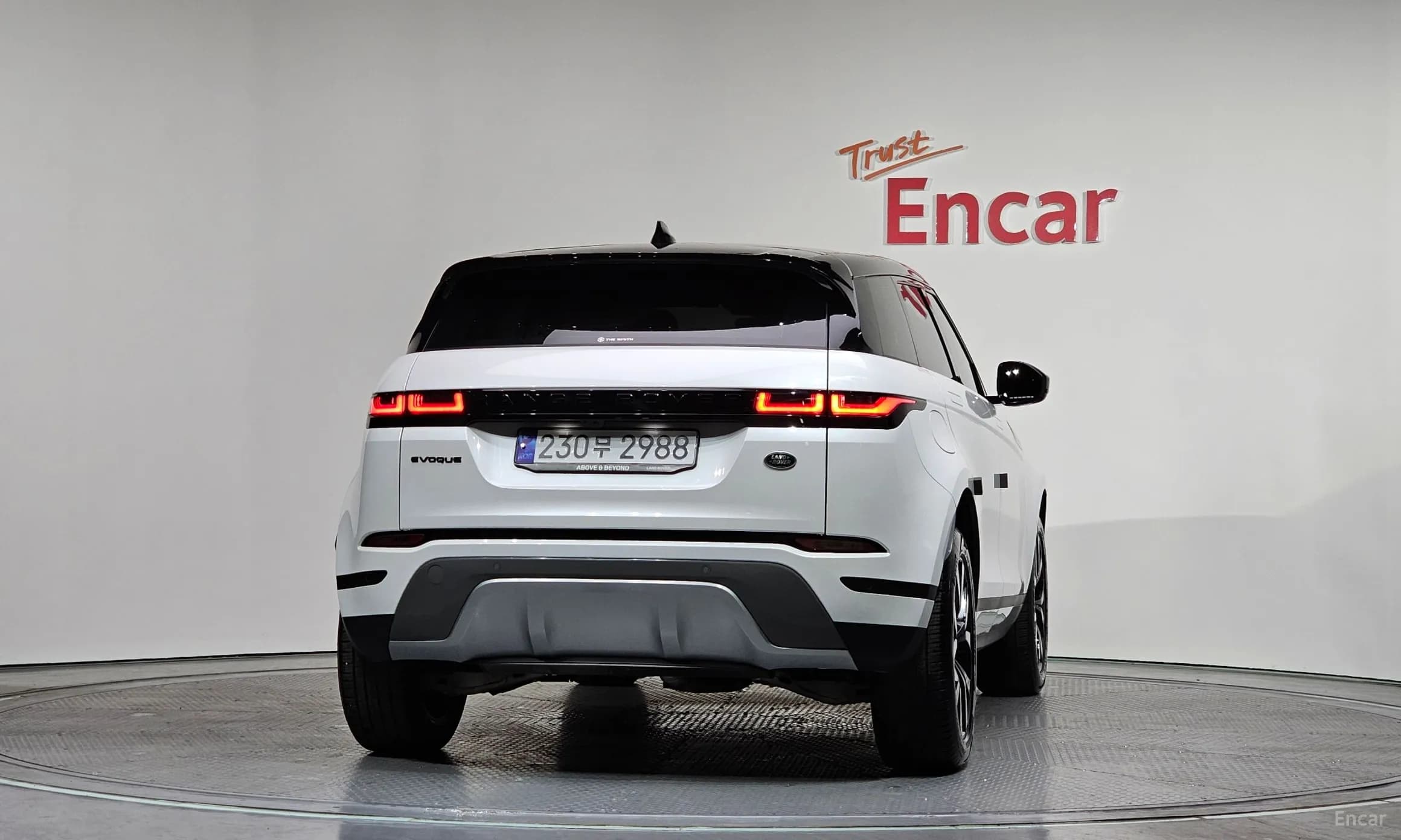 Range Rover Evoque 2nd Generation