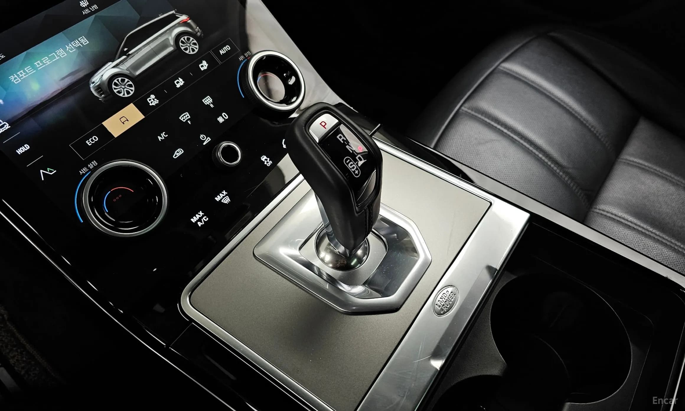 Range Rover Evoque 2nd Generation