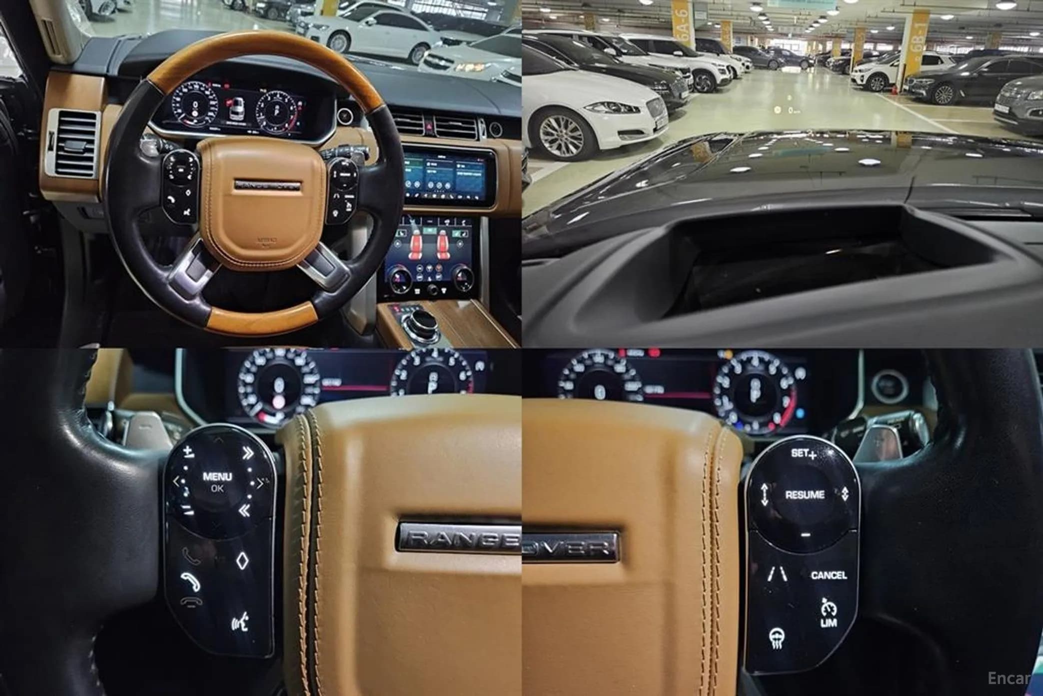 Range Rover 4th Generation