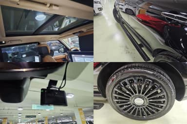 Range Rover 4th Generation