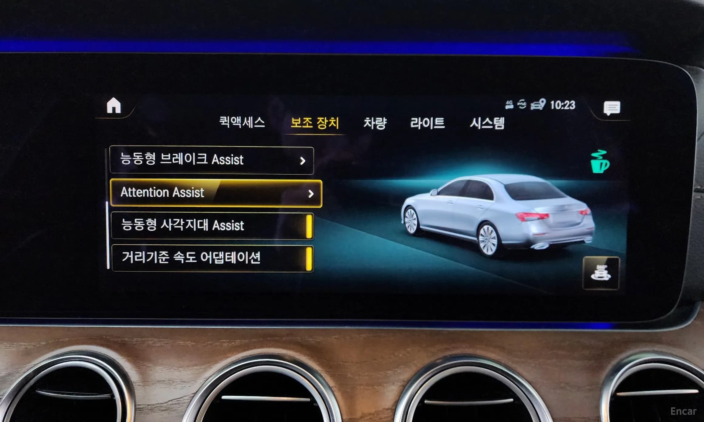 E-Class W213