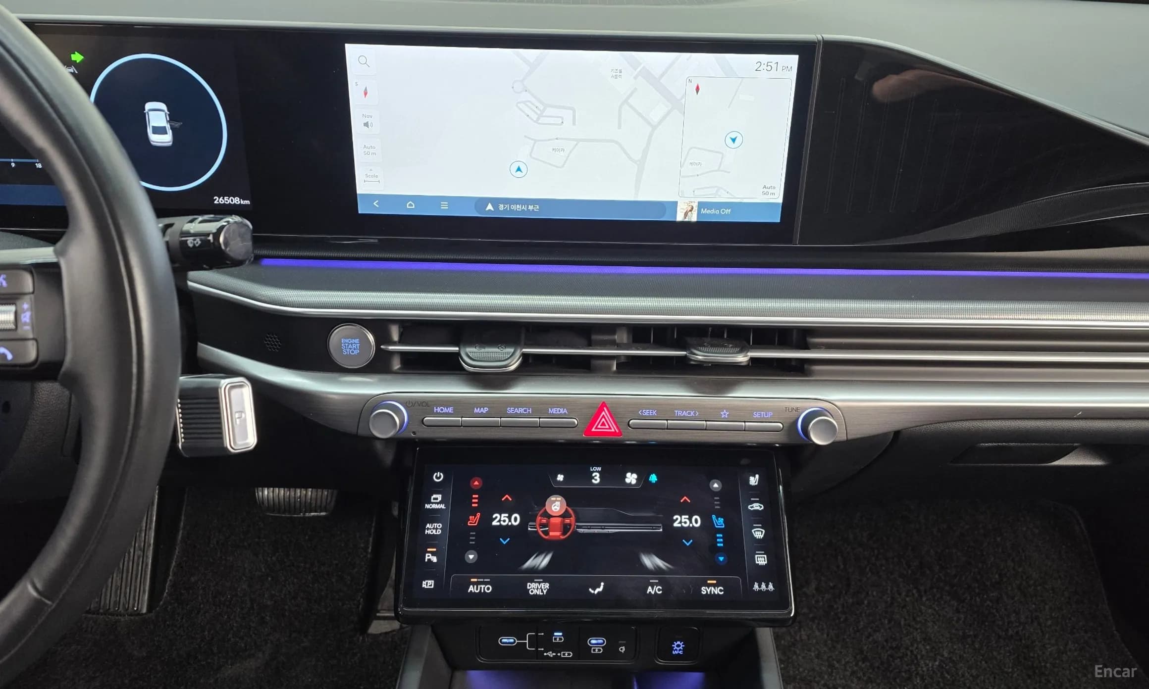 Grandeur Hybrid (GN7)