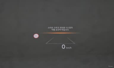 Grandeur Hybrid (GN7)