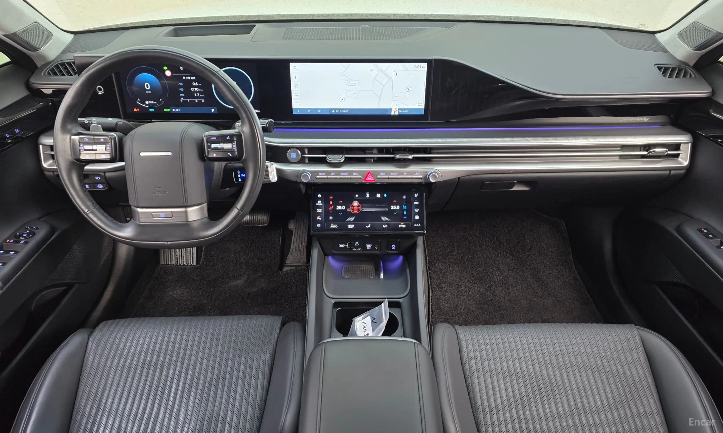 Grandeur Hybrid (GN7)