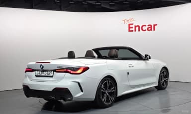 Series 4 (G22)