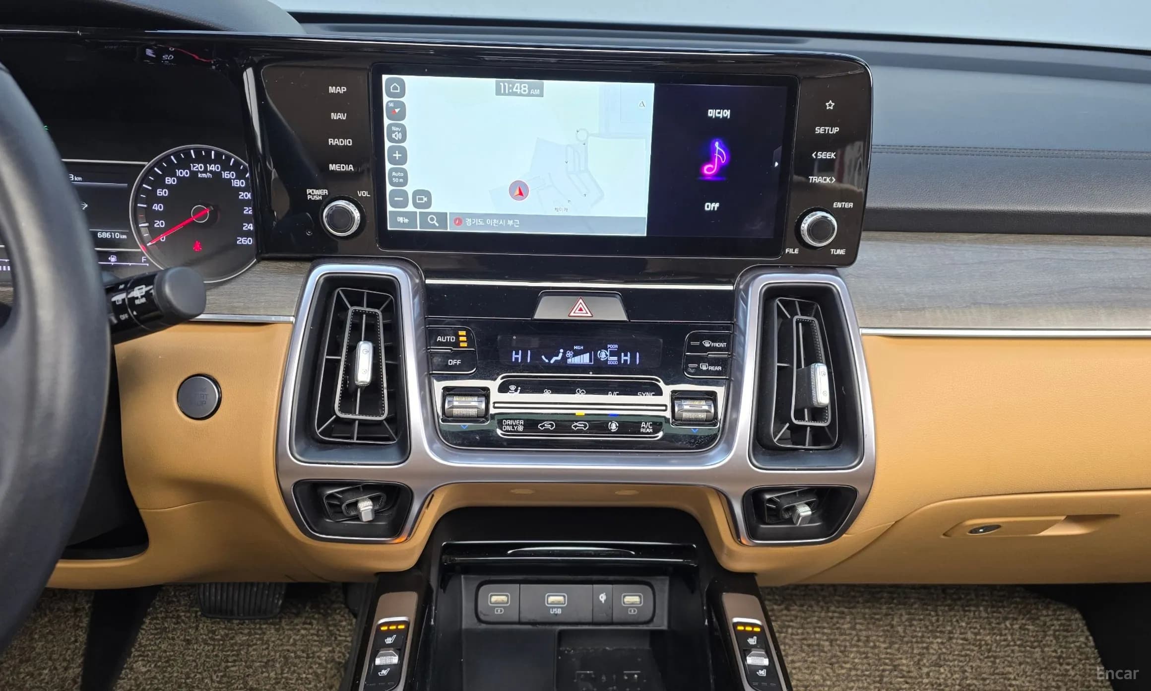Sorento 4th generation
